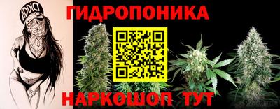 МДМА Краснодар
