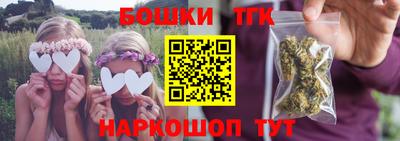 МДМА Краснодар