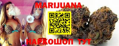 spice Краснокаменск