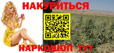 spice Краснокаменск