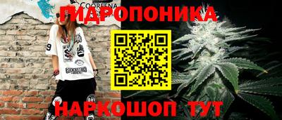 МДМА Краснодар