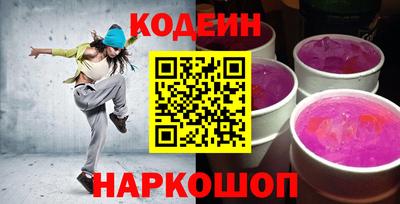spice Краснокаменск