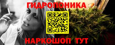 МДМА Краснодар