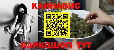 МДМА Краснодар