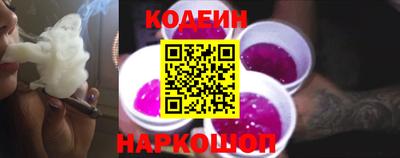 каннабис Краснознаменск