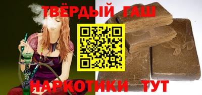 МДМА Краснодар