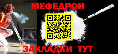 каннабис Краснознаменск